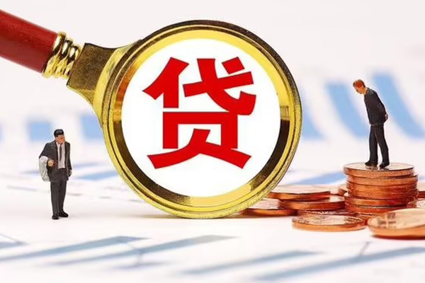 昆明快借空放私借民间借贷-昆明快借信用贷款办理-昆明快借私人无抵押贷款