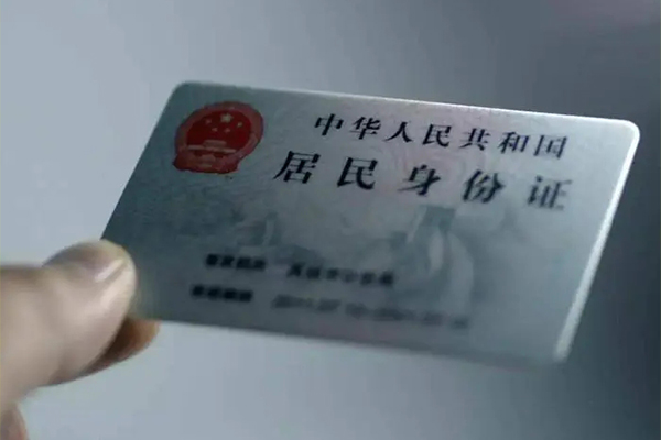 昆明快借个人信用贷款-昆明快借个人24小时借钱-昆明快借信用贷款办理