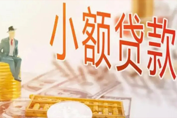 昆明快借私借贷款-昆明快借短借私借空放-昆明快借哪有个人借贷