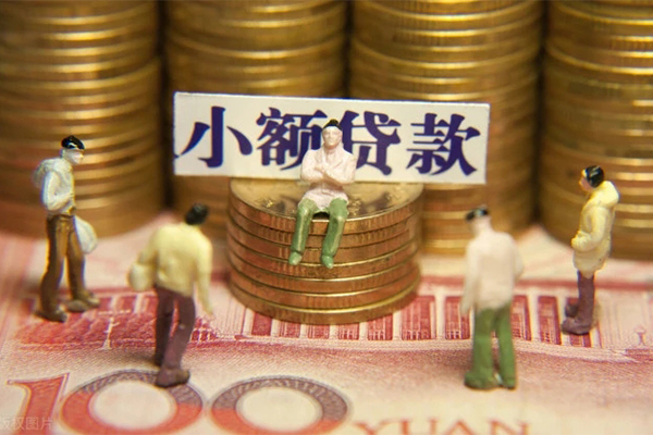 昆明快借私人贷款联系电话-昆明快借民间借贷款-昆明快借私借上门放款