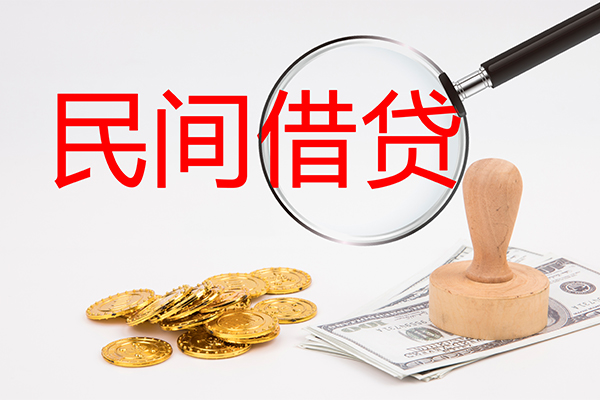 昆明快借小额信用贷款-昆明快借贷款只要身份证贷款-昆明快借大额短借