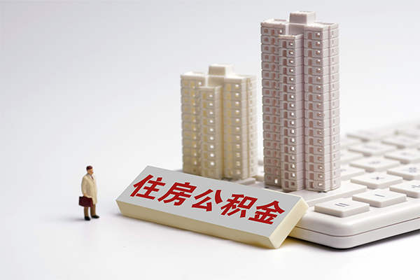 昆明快借私人装修贷款