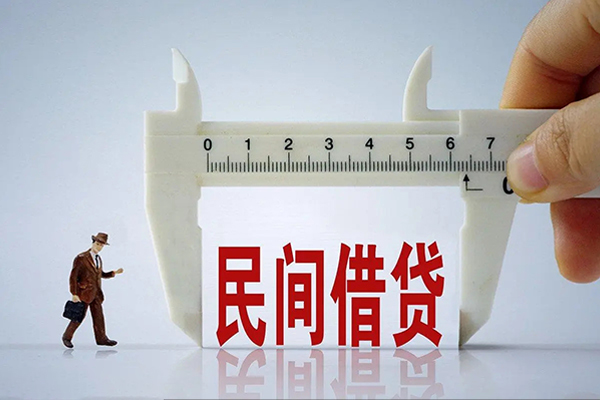 昆明快借急需借钱可以找我-昆明快借小额贷款-昆明快借短期借款