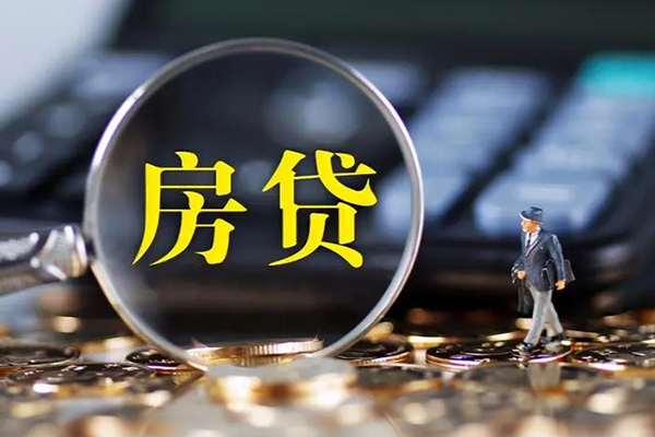 昆明快借借款-昆明快借个人消费贷款-昆明快借空放贷款