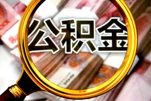 昆明快借押身份证贷款-昆明快借民间借贷网-昆明快借身份证小额贷款