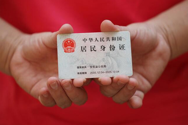 昆明快借空放私借民间借贷-昆明快借无抵押贷款-昆明快借小额贷款空放
