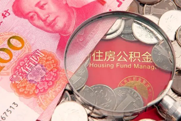 昆明快借哪里有民间借贷-昆明快借线下贷款-昆明快借贷款空放