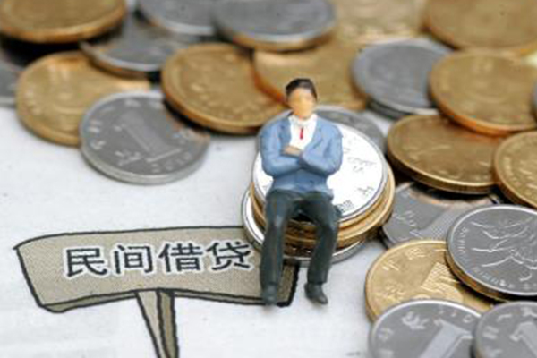 昆明快借民间借贷款-昆明快借水钱-昆明快借民间借贷私人放款