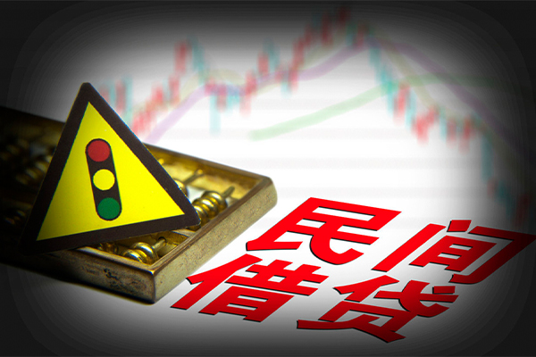 昆明快借民间无抵押借钱-昆明快借哪里可以民间借贷-昆明快借民间短期私借借款