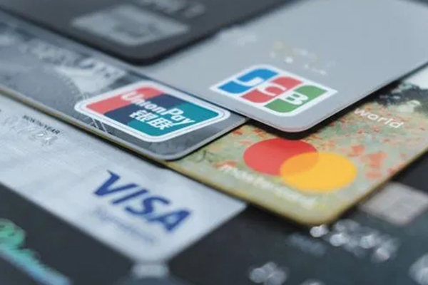 揭秘钱嗖嗖额度背后的金融奥秘