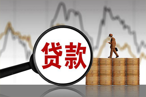 昆明快借小额无抵押贷款-昆明快借私人借钱当天拿钱-昆明快借身份证办理贷款
