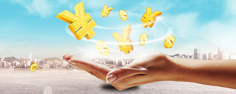 2025全新个人住房贷款计算器——轻松预估还款详情