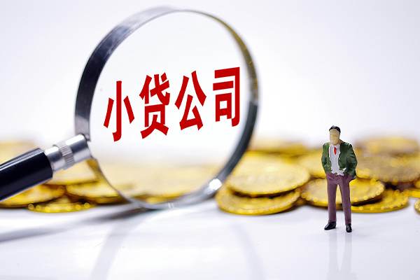 昆明快借小额信用贷款-昆明快借正规小额贷款-昆明快借民间无抵押借钱