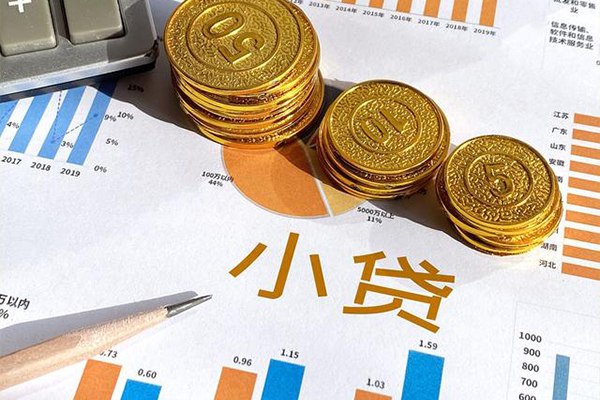 昆明快借正规小额贷款-昆明快借民间借贷当天放款-昆明快借个人无抵押贷款