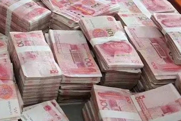 个人贷款利息快速计算器——精准评估贷款金额与利息