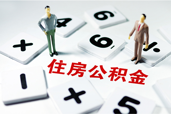 昆明快借无抵押贷款-昆明快借个人借贷电话号码-昆明快借借款
