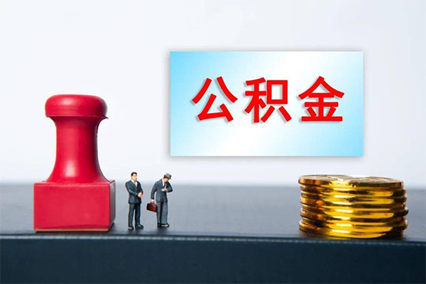 昆明快借私借空放先息后本-昆明快借身份证抵押贷款-昆明快借私借空放直接上门