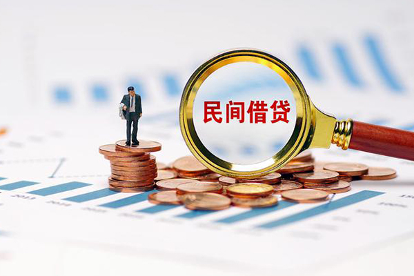 昆明快借小额贷款空放-昆明快借哪里可以借私借-昆明快借私人身份证贷款