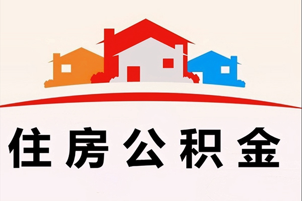 昆明快借个人借钱长期-昆明快借私借空放短借-昆明快借无抵押私人贷款