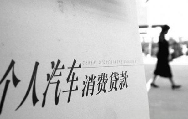 银行信用卡高额度精选盘点