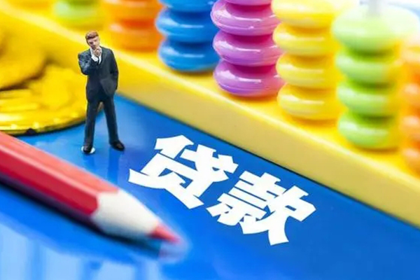 昆明快借个人贷款-昆明快借贷私借-昆明快借私借空放直接上门