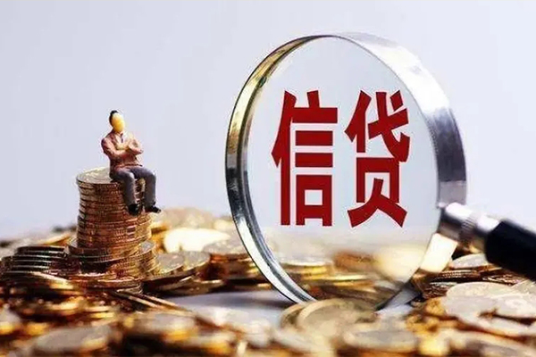 昆明快借小额短借-昆明快借哪里可以信用贷款-昆明快借靠谱个人借钱
