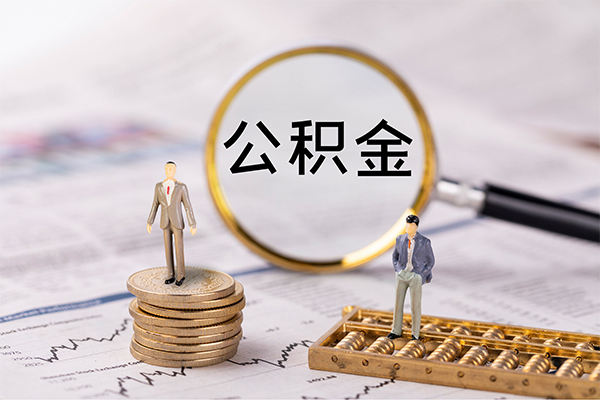 昆明快借个人上门借贷-昆明快借民间小额借贷-昆明快借民间借贷