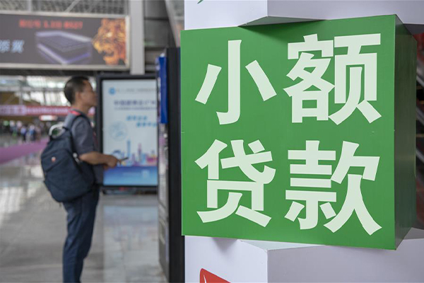 昆明快借小额短借-昆明快借民间借贷当天放款-昆明快借民间借贷当天放款