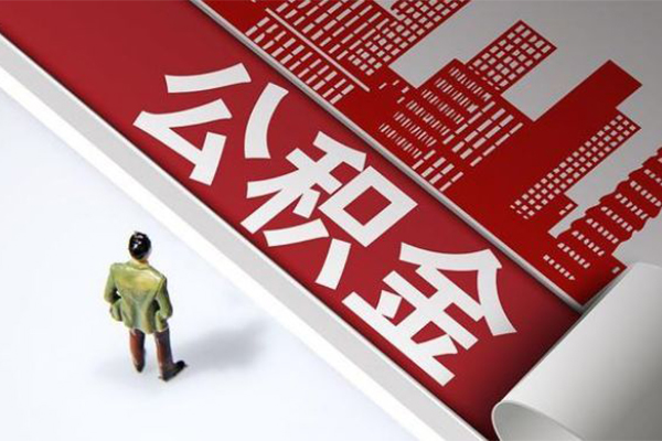 昆明快借无抵押贷款