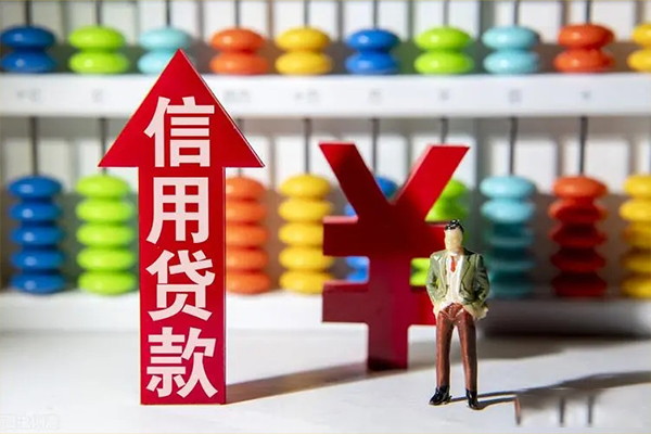 昆明快借短借信贷-昆明快借短期空放-昆明快借短借空放