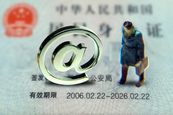 昆明快借私借空放免费上门-昆明快借哪里可以信用贷款-昆明快借无抵押身份证贷款