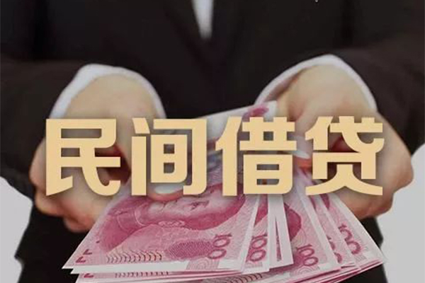 昆明快借个人放款-昆明快借个人小额贷款-昆明快借水钱空放