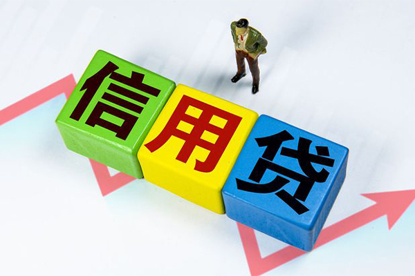 昆明快借社保信用贷款-昆明快借私借空放不考察-昆明快借私借短借