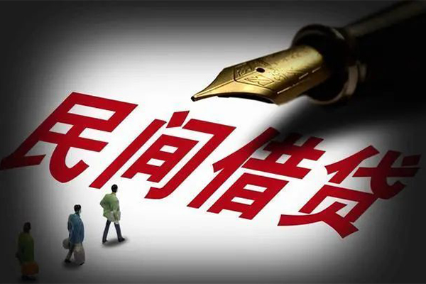 昆明快借私人抵押贷款-昆明快借身份证贷款在线-昆明快借个人身份证贷款