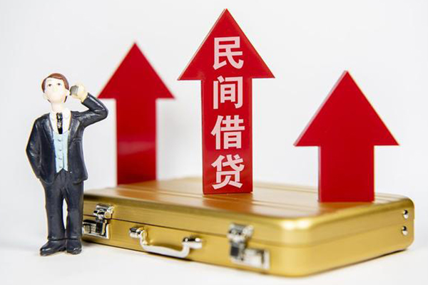 昆明快借线下贷款-昆明快借民间短期水钱借款-昆明快借身份证贷款平台
