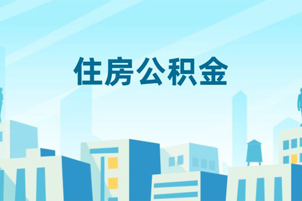 昆明快借空放借钱-昆明快借无抵押身份证贷款-昆明快借无抵押信用贷款