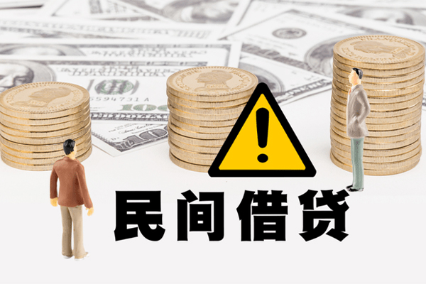 昆明快借空放贷款-昆明快借贷私借-昆明快借小额短借