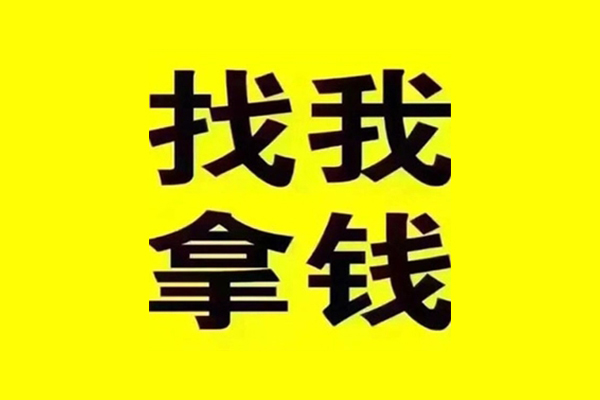 昆明快借短期借款-昆明快借私人上门借贷-昆明快借小额私人借贷