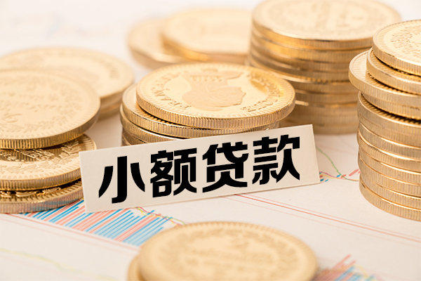 昆明快借信用贷款-昆明快借空放私借民间借贷-昆明快借小额贷款不查征信