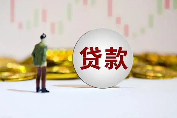昆明快借民间无抵押借钱-昆明快借线下贷款-昆明快借哪里有民间借贷